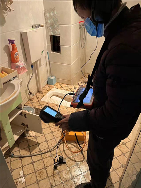 衛(wèi)生間滲漏檢測